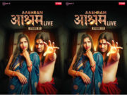 Aashram LIVE – P03 – 2024 – Hindi Uncut Web Series