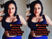 Jayshree Gaikwad New Paid App Nude Video With Full Face Pressing Her B00bs
